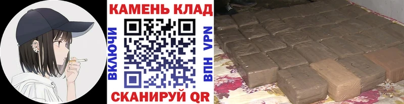 Гашиш Ice-O-Lator  Купить где  Кольчугино 