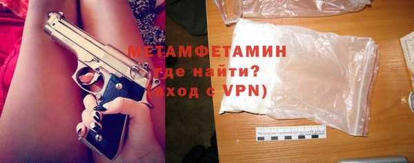 МДПВ Нягань