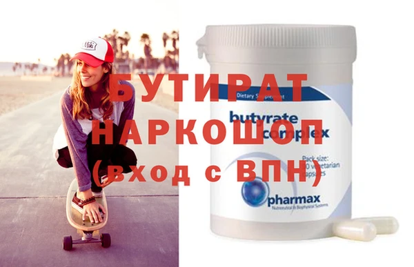 МДПВ Нягань