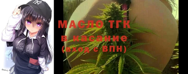 МДПВ Нягань