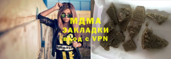 МДПВ Нягань