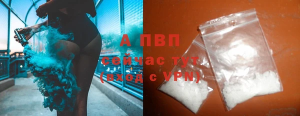 МДПВ Нягань
