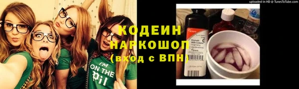 МДПВ Нягань