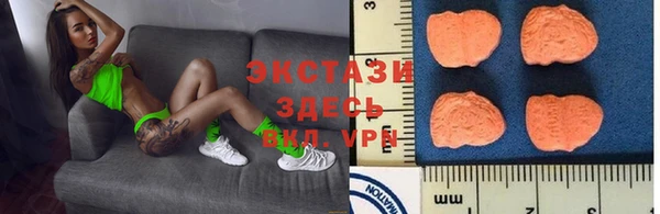 дурь Новозыбков