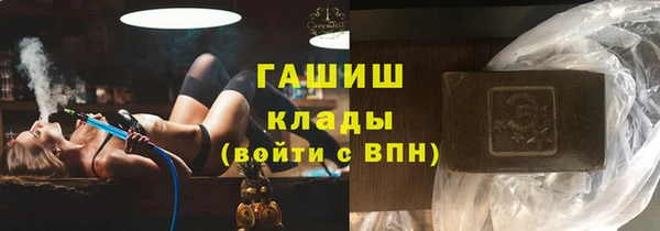 Альфа ПВП Нязепетровск