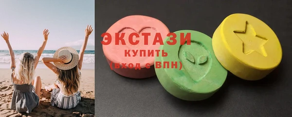 Альфа ПВП Нязепетровск