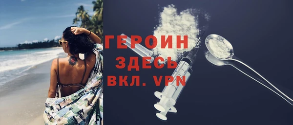 Альфа ПВП Нязепетровск