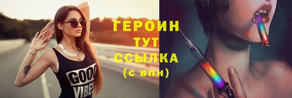 первитин Няндома