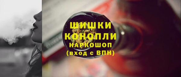 МДПВ Нягань