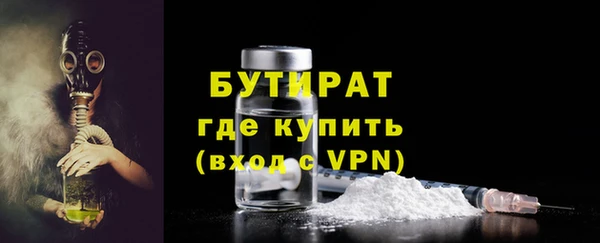 МДПВ Нягань