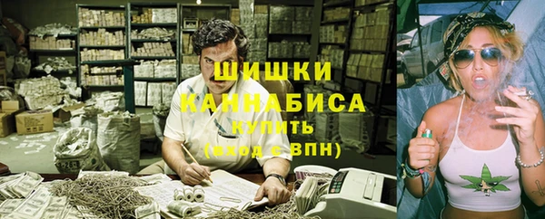Альфа ПВП Нязепетровск