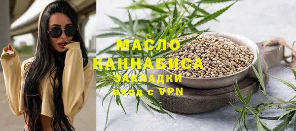 Альфа ПВП Нязепетровск