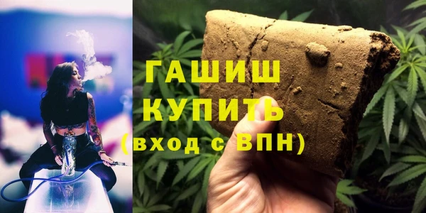 Альфа ПВП Нязепетровск