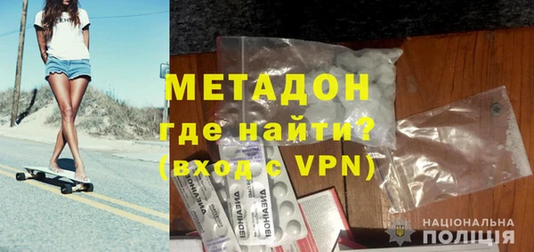 МДПВ Нягань