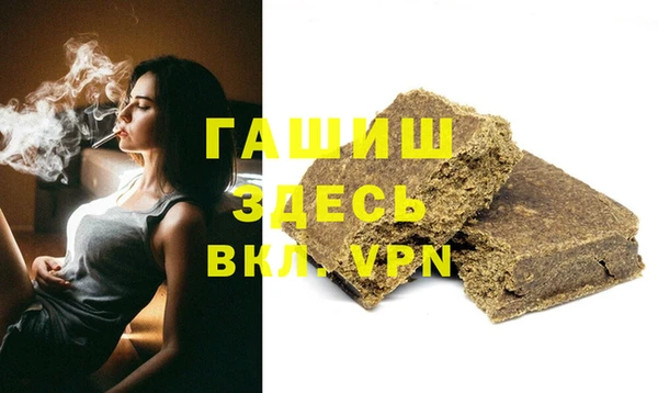 первитин Няндома