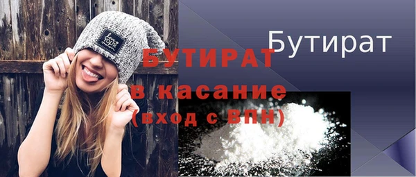 первитин Няндома