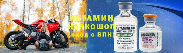 Альфа ПВП Нязепетровск