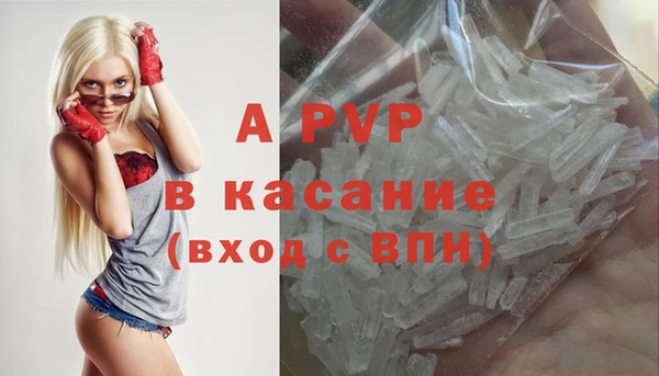 МДПВ Нягань