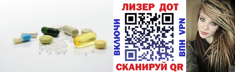Лсд 25 экстази кислота  Купить закладки  Кольчугино 