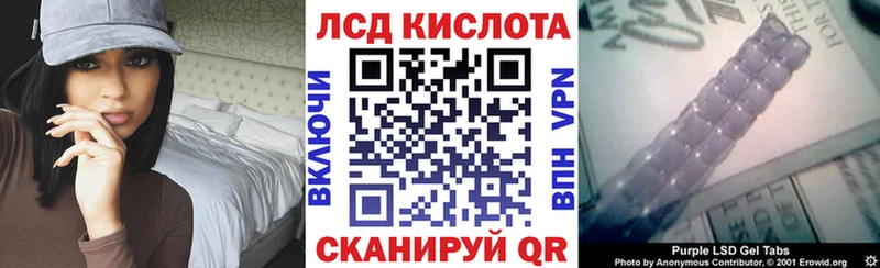 Купить где  Кольчугино  Наркотические марки 1,5мг 